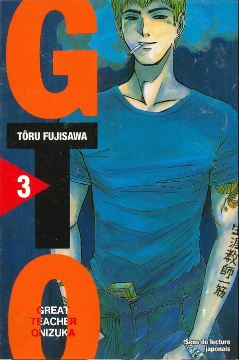 Couverture de l'album T.3 et Tome 4
