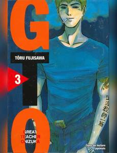 Couverture de l'album T.3 et Tome 4