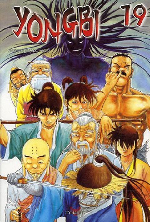 Couverture de l'album Yongbi, Tome 19 :
