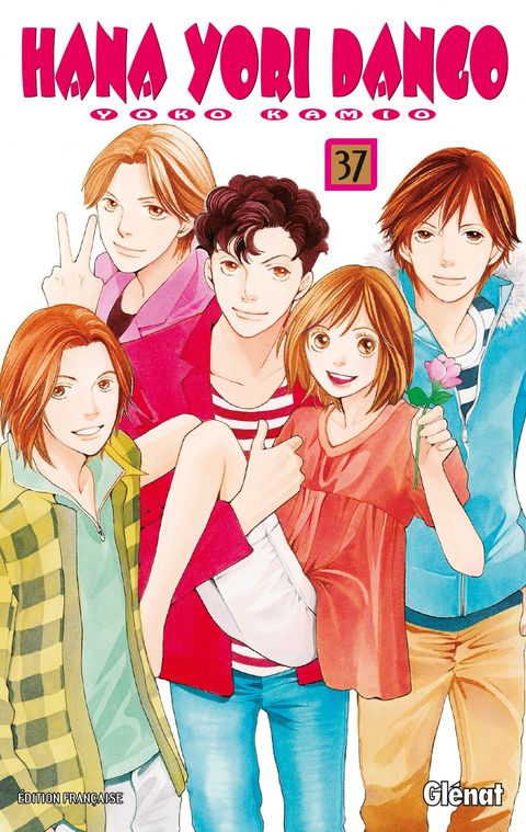 Couverture de l'album Hana Yori Dango
