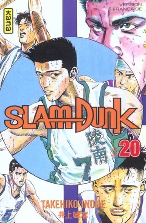Couverture de l'album Slam Dunk