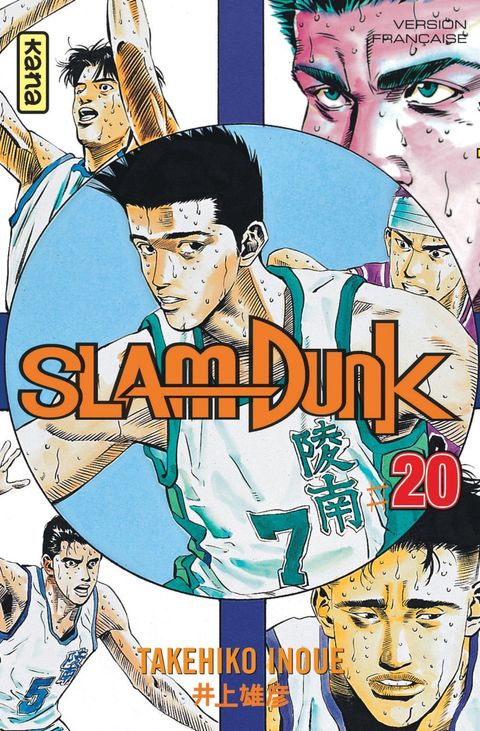 Couverture de l'album Slam Dunk