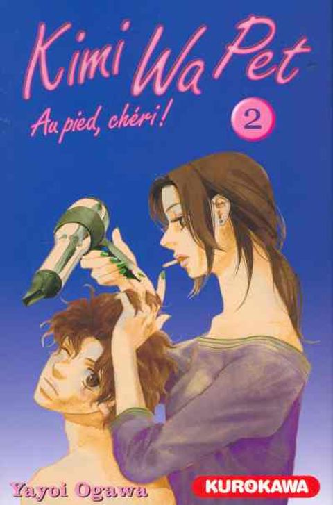 Couverture de l'album Kimi Wa Pet