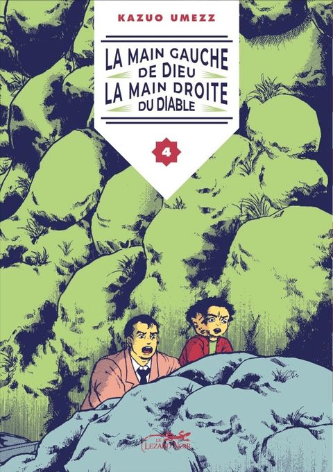 Couverture de l'album La main gauche de dieu, la main droite du diable