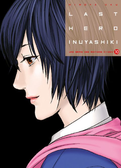 Couverture de l'album Last Hero Inuyashiki