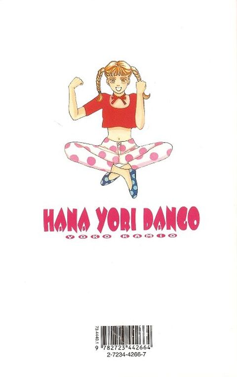 Aperçu de l'album Hana Yori Dango tome 5