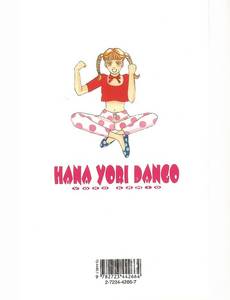Aperçu 2 de l'album Hana Yori Dango tome 5