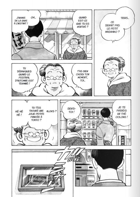 Aperçu de l'album Bôken Shônen : rêves d'enfance tome 1