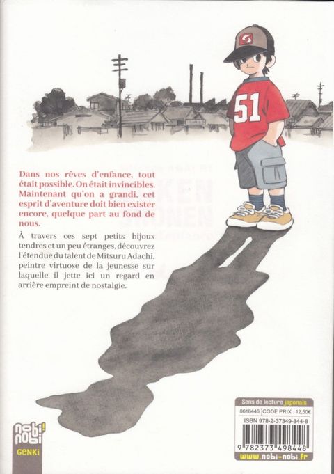 Aperçu de l'album Bôken Shônen : rêves d'enfance tome 1