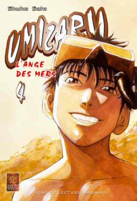 Couverture de l'album Umizaru, Tome 4 :