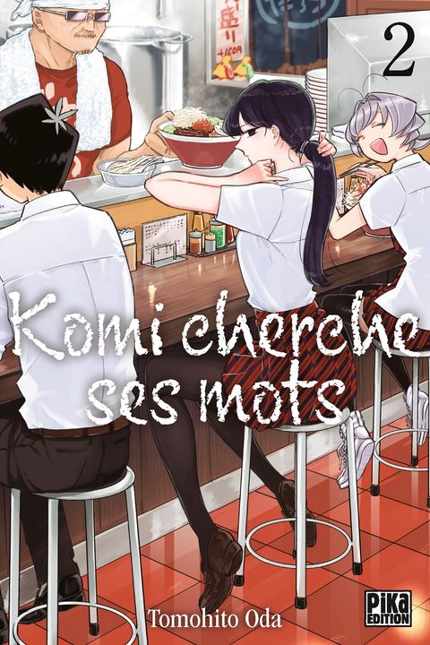 Couverture de l'album Komi cherche ses mots