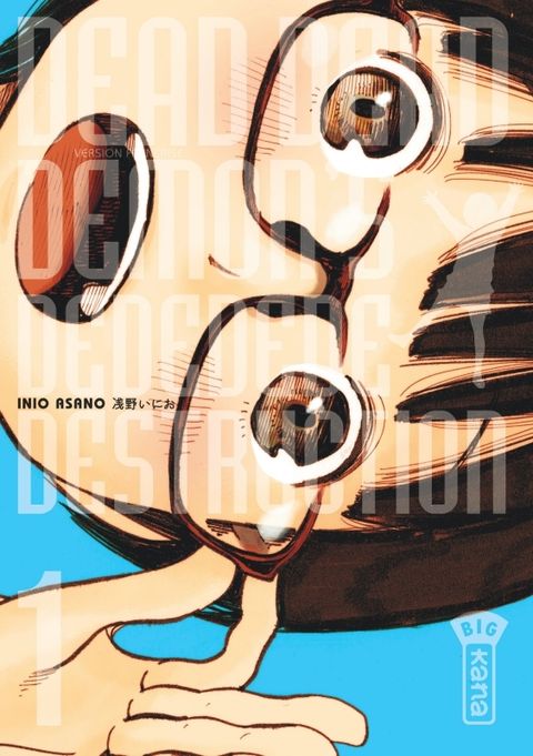 Couverture de l'album Dead Dead Demon's Dededede Destruction