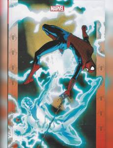 Couverture de l'album Ultimatum