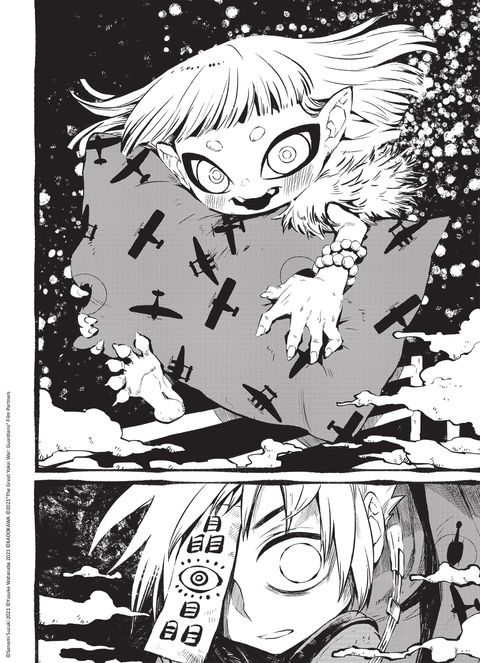 Aperçu de l'album Yôkai War - Guardians tome 1