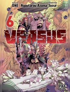 Aperçu 1 de l'album Versus tome 6