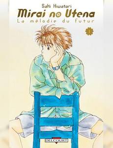 Couverture de la série Mirai No Utena, la Mélodie du Futur