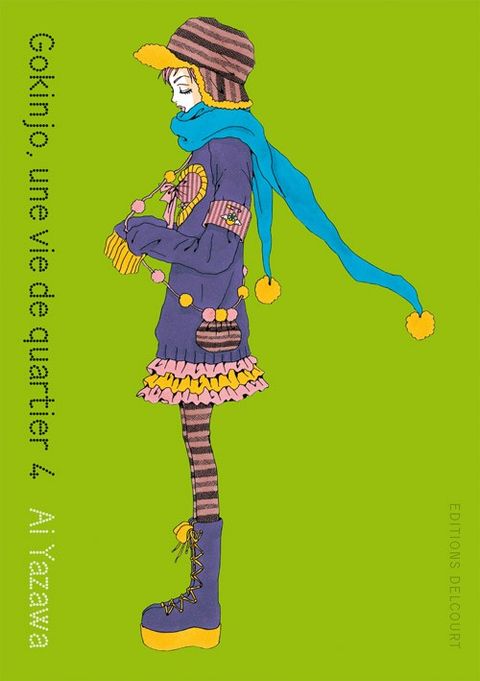 Couverture de l'album Gokinjo, une Vie de Quartier