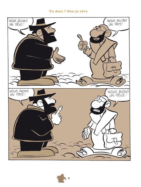 Aperçu de l'album Juifs Arabe