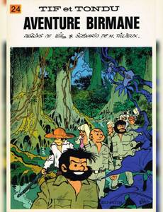 Couverture de l'album Aventure Birmane
