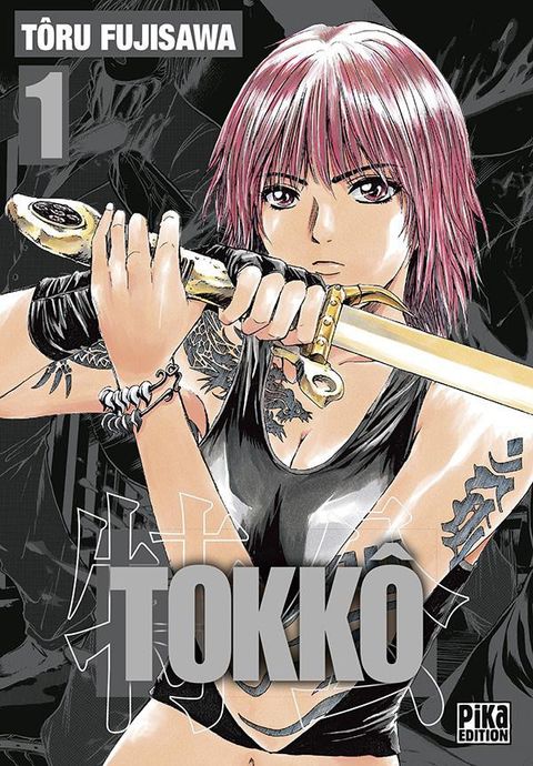Couverture de l'album Tokkô