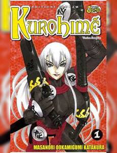 Couverture de la série Kurohimé