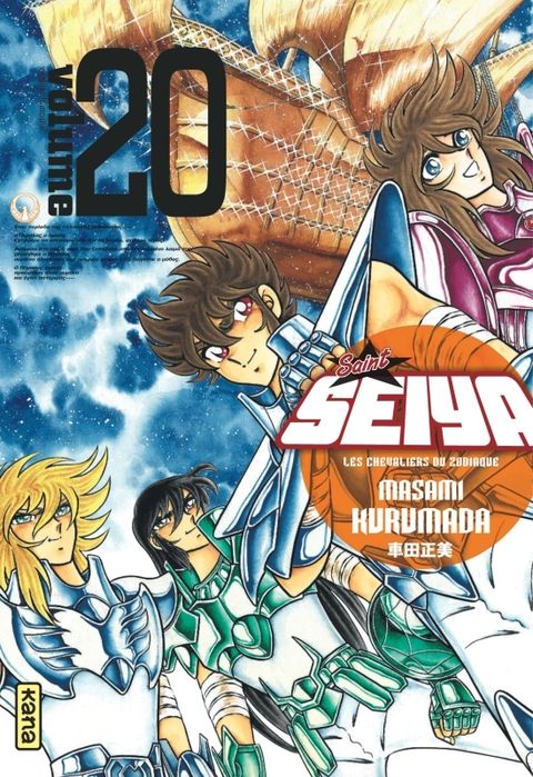 Couverture de l'album Saint Seiya (deluxe)