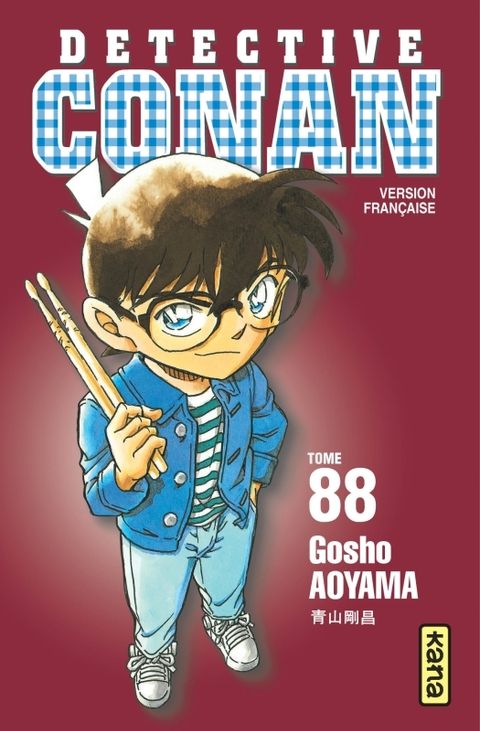 Couverture de l'album Détective Conan