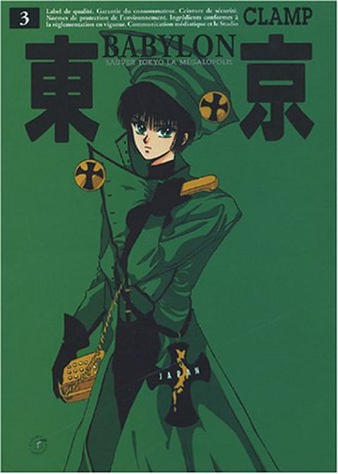 Couverture de l'album Tokyo Babylon, tome 3