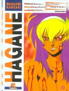 Aperçu 1 de l'album Hagane tome 5 - Hagane, Tome 5 :