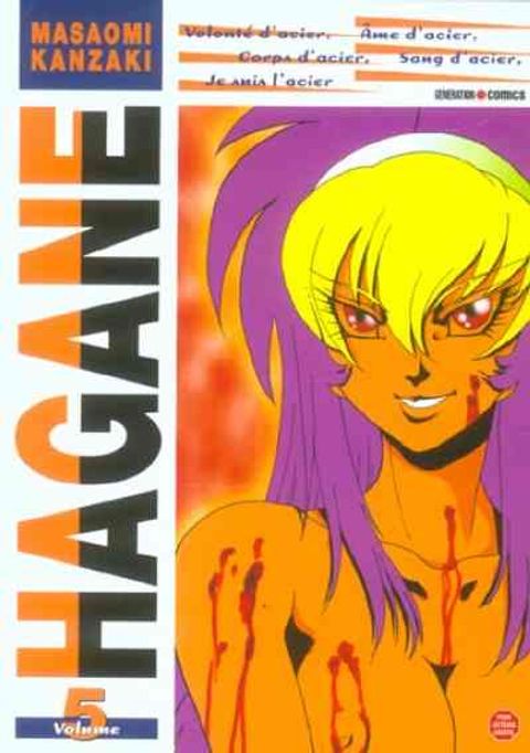 Couverture de l'album Hagane, Tome 5 :