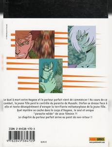 Aperçu 2 de l'album Hagane tome 5 - Hagane, Tome 5 :