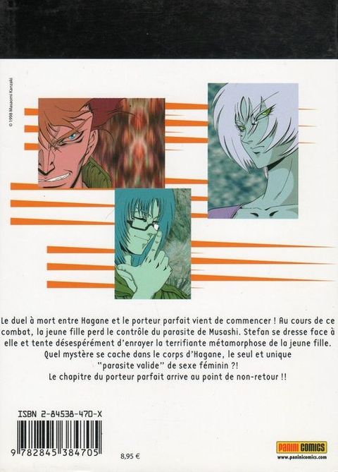 Aperçu de l'album Hagane tome 5 - Hagane, Tome 5 :