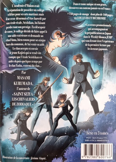 Aperçu de l'album Kojiro du Clan Fuma tome 1