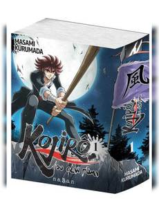 Couverture de l'album Kojiro du Clan Fuma