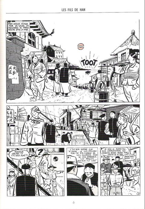 Aperçu de l'album Tous Fourbes - Tous fourbes