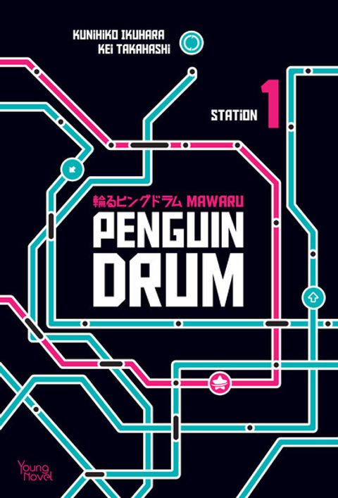 Couverture de l'album Mawaru Penguindrum