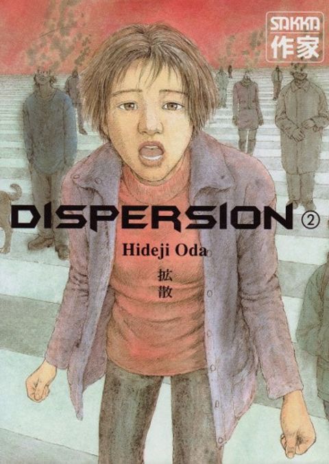 Couverture de l'album Dispersion