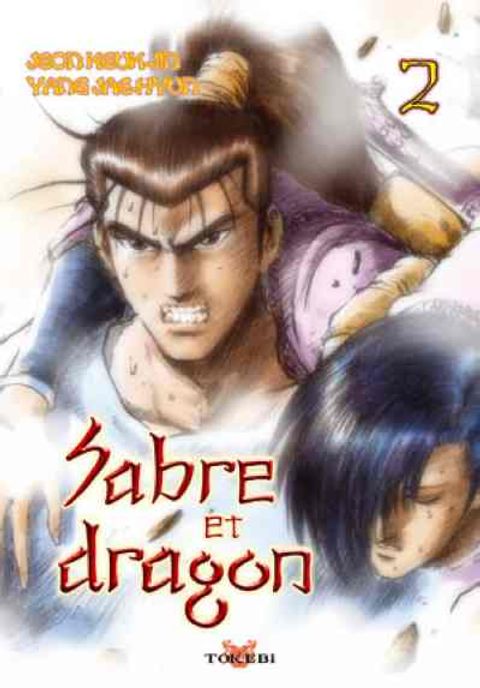 Couverture de l'album Sabre et Dragon