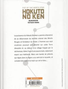 Aperçu 2 de l'album Hokuto No Ken - Edition Perfect tome 2