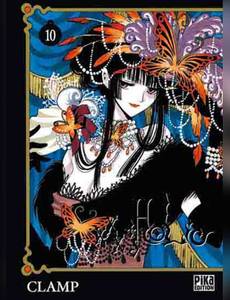 Couverture de l'album null