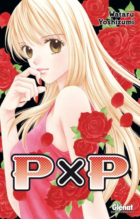 Couverture de l'album Pxp