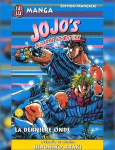 Couverture de la série Jojo's Bizarre Adventure