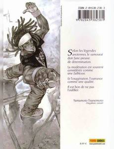 Aperçu 2 de l'album Enfer et Paradis tome 8