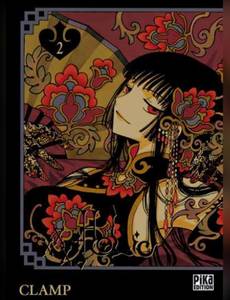 Couverture de l'album null