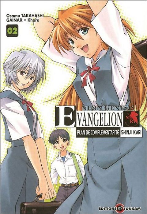 Couverture de l'album Neon Genesis Evangelion Plan de Complementarité Shinji Ikari