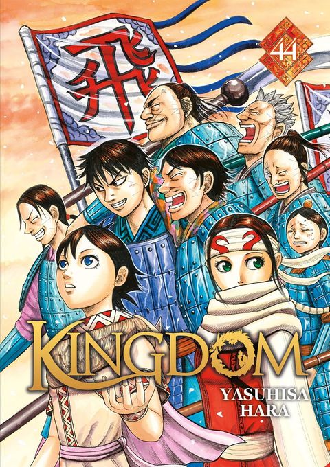Couverture de l'album Kingdom