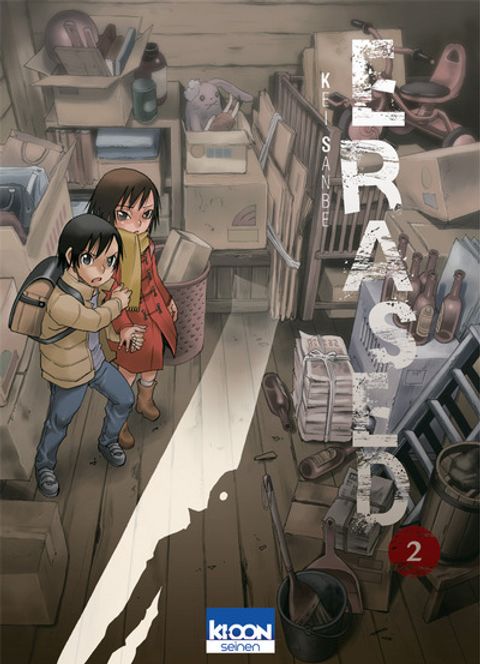 Couverture de l'album Erased