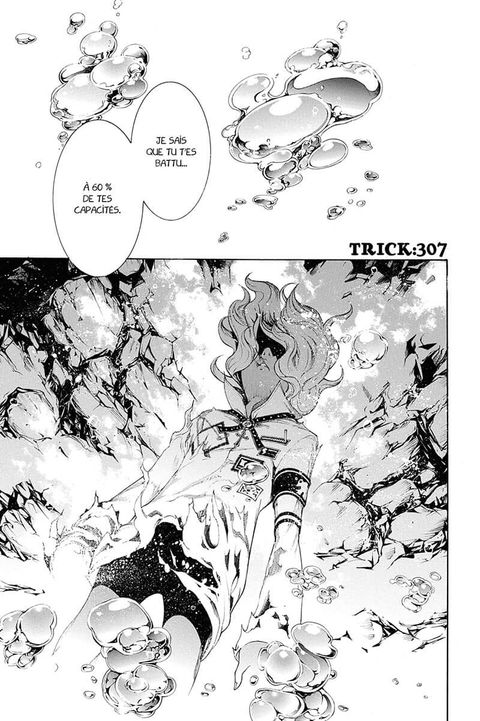 Aperçu de l'album Air Gear tome 33