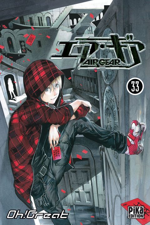 Couverture de l'album Air Gear