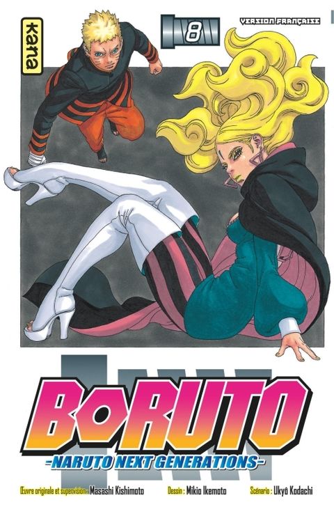 Couverture de l'album Boruto - Naruto Next Generations